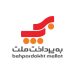 به-پرداخت-ملت.jpg