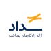 سداد.jpg